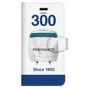 iPhone 6/6s用手帳型ケース デザインNB JR東海・JR西日本東海道・山陽新幹線300系