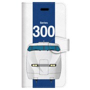 iPhone 6/6s用手帳型ケース デザインND JR東海・JR西日本東海道・山陽新幹線300系