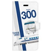 iPhone 6/6s用手帳型ケース デザインNE JR東海・JR西日本東海道・山陽新幹線300系