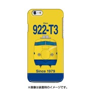 iPhone 6/6s用ハードケース デザインHB JR西日本東海道・山陽新幹線922形T3編成