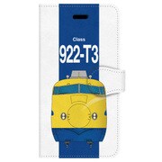 iPhone 6/6s用手帳型ケース デザインND JR西日本東海道・山陽新幹線922形T3編成
