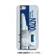 iPhone 6/6s用ハードケース デザインHA JR西日本山陽・九州新幹線N700系7000番台S1編成