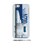 iPhone 6/6s用ハードケース デザインHA JR西日本山陽・九州新幹線N700系7000番台S1編成