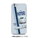 iPhone 6/6s用ハードケース デザインHE JR西日本山陽・九州新幹線N700系7000番台S1編成