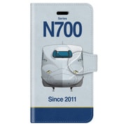 iPhone 6/6s用手帳型ケース デザインNB JR西日本山陽・九州新幹線N700系7000番台S1編成