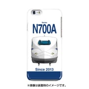 iPhone 6/6s用ハードケース デザインHB JR東海・JR西日本東海道・山陽新幹線N700A(東海G1編成)