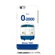 iPhone 6/6s用ハードケース デザインHB JR東海東海道・山陽新幹線0系2000番台(東海Yk8編成)
