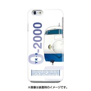 iPhone 6/6s用ハードケース デザインHC JR東海東海道・山陽新幹線0系2000番台(東海Yk8編成)