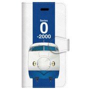 iPhone 6/6s用手帳型ケース デザインND JR東海東海道・山陽新幹線0系2000番台(東海Yk8編成)