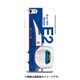 iPhone 6/6s用ハードケース デザインHA JR東日本東北新幹線E2系0番台はやて