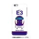 iPhone 6/6s用ハードケース デザインHB JR東日本山形新幹線 E3系2000番台 新つばさ