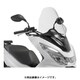 GIVI D1136ST PCX 14 セミスモーク 92332