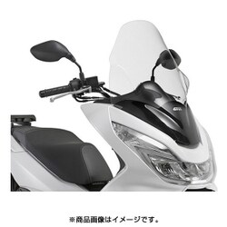 GIVI D1136ST PCX 14 セミスモーク 92332