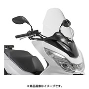 GIVI D1136ST PCX 14 セミスモーク 92332