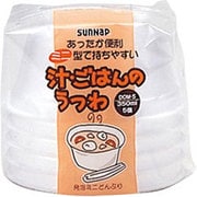 発砲ミニどんぶり 350ml 5P DOM5