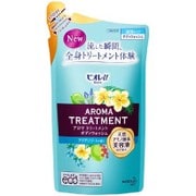 ビオレu アロマトリートメント ボディウォッシュ アクアリゾートの香り つめかえ用 [340ml]
