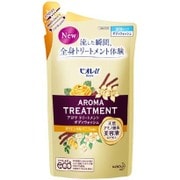 ビオレu アロマトリートメント ボディウォッシュ オリエンタルバニラの香り つめかえ用 [340ml]