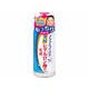 発酵ヒアルロン酸の乳液 [140mL]