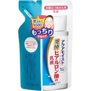 発酵ヒアルロン酸の乳液 [つめかえ用 130mL]