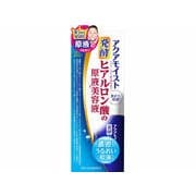 発酵ヒアルロン酸の原液美容液 [30mL]