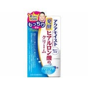 発酵ヒアルロン酸のクリーム [50g]