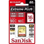 ヨドバシカメラオリジナル エクストリーム プラス SDHCカード 16GB Class10 UHS-I対応 SDSDXSF-016G-JOJCN