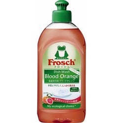 フロッシュ 食器用洗剤 ブラッドオレンジ 本体 自然にやさしい 手肌にやさしい ノンアルコール処方 弱酸性 300ml [食器用洗剤]