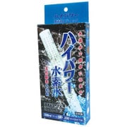 ハイパワー水素水 スティックタイプ