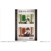 ICカードステッカー 文豪ストレイドッグス 02 国木田/江戸川 [キャラクターグッズ]