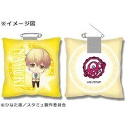 スタミュ クッションバッジ [那雪 透]