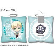 スタミュ クッションバッジ [辰己 琉唯]