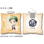 スタミュ クッションバッジ [戌峰 誠士郎]