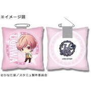 スタミュ クッションバッジ [卯川 晶]