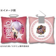 スタミュ クッションバッジ [鳳 樹]