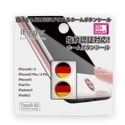 MS-IFVBF-DE [指紋認証対応 ホームボタンシール ドイツ]