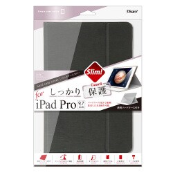 ヨドバシ Com Digio デジオ Tbc Ips1607bk Ipad Pro 9 7インチ用 ハードカバーケース ブラック 通販 全品無料配達