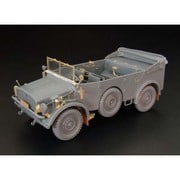 HAUHLX48370 [1/48 ホルヒ 1a 4x4（タミヤ用）]