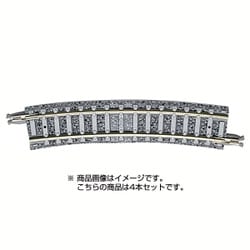 1197 [カーブPCレール C317-15-PC（F）4本セット]