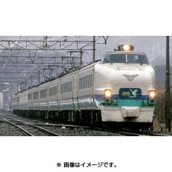 ヨドバシ.com - トミックス TOMIX 98217 [JP 485系特急電車 上沼垂色