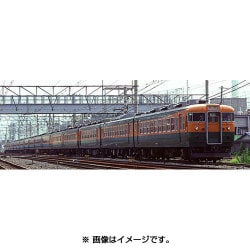 ヨドバシ.com - トミックス TOMIX 98220 [国鉄 165系急行電車