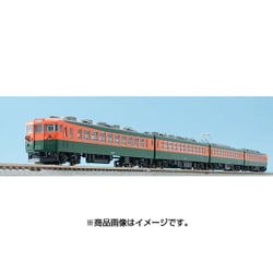 好評在庫置きエヌ TOMIX 98221 国鉄 167系電車(冷改車・湘南色)基本セット 急行形電車