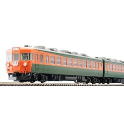 ヨドバシ.com - トミックス TOMIX HO-9012 [国鉄 153系急行電車 冷改車