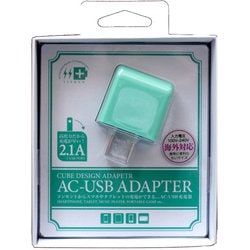 エメラルド TA-UA1EG