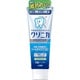 クリニカ アドバンテージ ハミガキ シトラスミント 高濃度フッ素配合（1450ppm） 130g [歯磨き粉 医薬部外品]