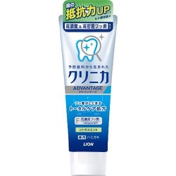 クリニカ アドバンテージ ハミガキ シトラスミント 高濃度フッ素配合（1450ppm） 130g [歯磨き粉 医薬部外品]
