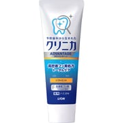 クリニカ アドバンテージ ハミガキ ソフトミント 高濃度フッ素配合（1450ppm） 130g [歯磨き粉 医薬部外品]