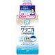 クリニカアドバンテージ デンタルリンス 低刺激タイプ 450ml [液体歯磨]