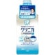 クリニカアドバンテージ デンタルリンス すっきりタイプ 450ml [液体歯磨]