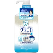 クリニカアドバンテージ デンタルリンス すっきりタイプ 900ml [液体歯磨]