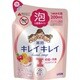 キレイキレイ 薬用泡ハンドソープ フルーツミックスの香り [つめかえ用 200mL]